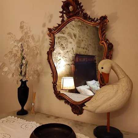 Lugar Da Pedra Alta - - Private Historical *